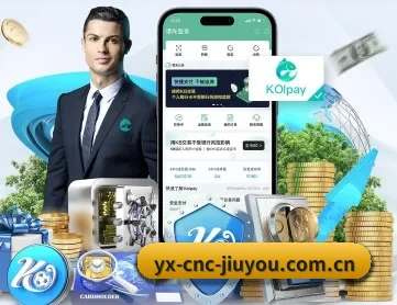 九游体育 APP | NineGames
